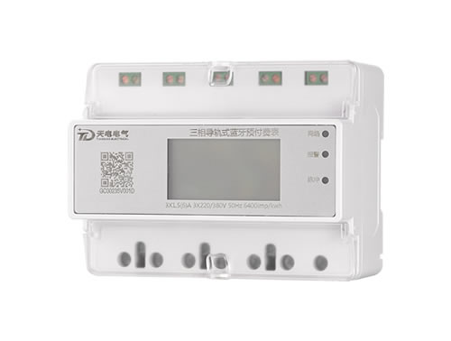 導(dǎo)軌式藍(lán)牙/4G電表